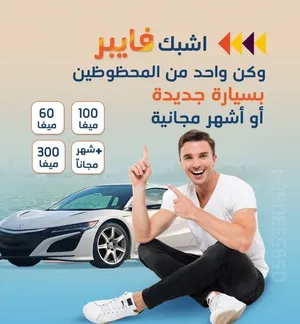 ‏متفرقات ‏.‏ جديد‏0