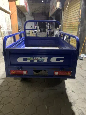 تروسكل GmG 2024