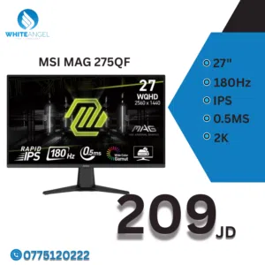 MSI MAG 275QF – شاشة 27" QHD بمعدل تحديث 180Hz