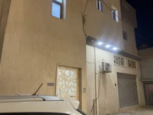 عقار للبيع