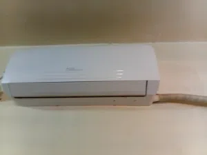مكيف اخو الجديد