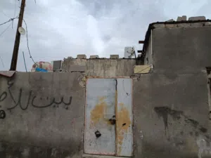 بيت تجاوز للبيع