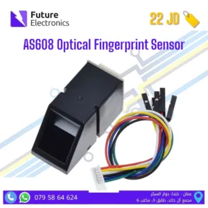 AS608 Optical Fingerprint Sensor