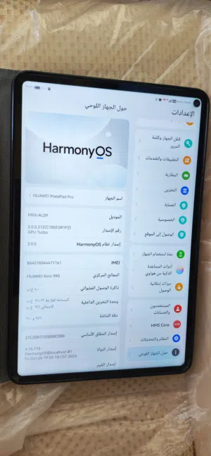 Huawei Other 256 GB in Al Batinah
