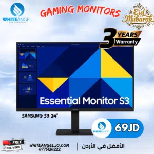 شاشة Samsung S3 Essential Monitor قياس 24 إنش بسعر 69 دينار مع ضمان 3 سنوات