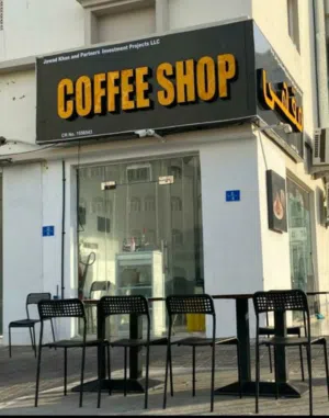 coffee shop for sale