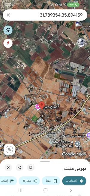 Residential Land for Sale in Amman Umm Al-Amad