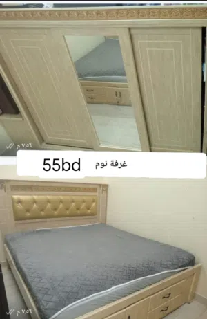 غرفة نوم كامله