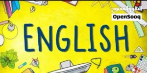 English Teacher Muscat