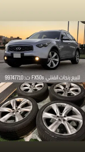 للبيع رنقات وتواير انفنتي FX و QX أصليين