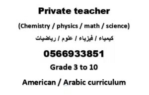 ahmed 