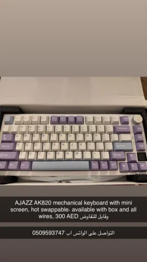 mechanical keyboard for sell