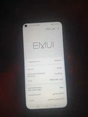 هواوي نوفا 7i مش مفتوح ولا مغير اشي