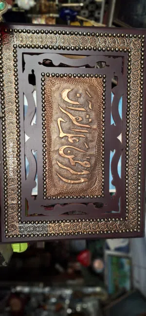 لوحات صناعه يدويه مصري...من الخشب والنحاس الأحمر بالكامل بمقاسات مختلفه...