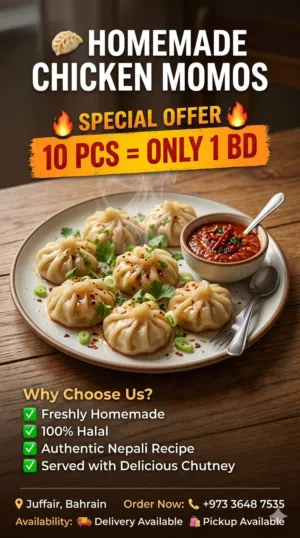 Homemade Halal Nepali Chicken Momos