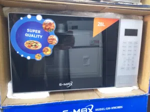 مايكرويف نوع جي ماكس 28 لتر لون سلفر