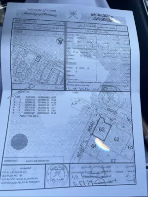 Commercial Land for Sale in Muscat Seeb