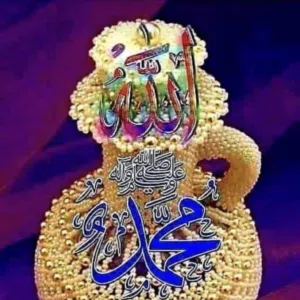 ابو مالك الكركي 