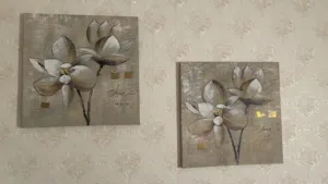 لوحتين بنفس الحجم