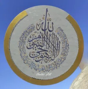 Handmade Calligraphy / lippan Art / wall Decor