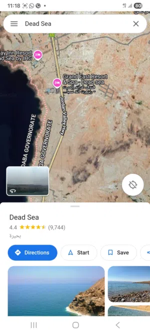 Mixed Use Land for Sale in Madaba Al-Fayha'