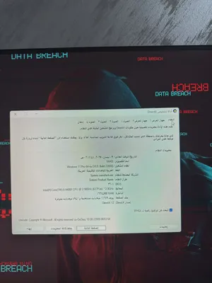 ‏أخرى ‏.‏ ويندوز ‏.‏ مستعمل‏4