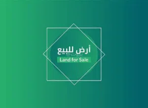 Residential Land for Sale in Sana'a Other