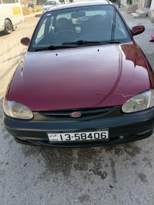 كيا تو 1997
