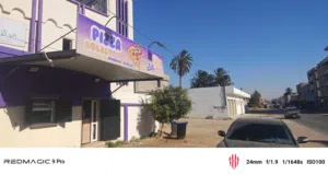 قهوة بالعدة للايجار