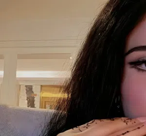 آســوؤ 
