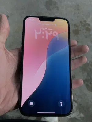 Apple iPhone 13 Pro Max 256 GB in Tripoli