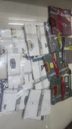 بريال واحد فقط