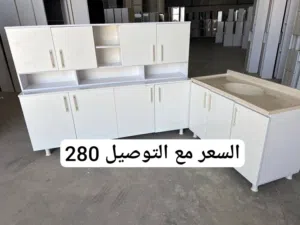 كاونترات خشب mdf السعر يشمل التوصيل