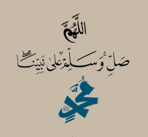 AE 