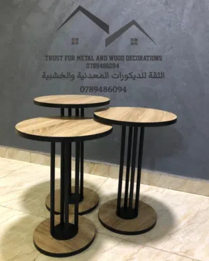 طاولات سرفيس معدني متداخل الثقة للديكورات المعدنية والخشبية والمرايا