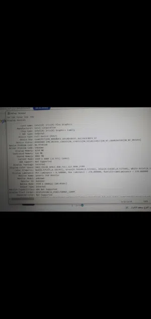 hp Pavilion Laptop 15-cs3045nl i 7