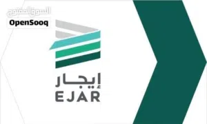 منزل عربي الايجار في سوق الجمعة الحشان
