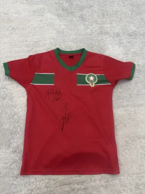 ملاس المغرب مواقع لاعبين من نادي العين