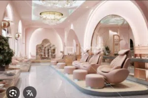 بحث علي ممول لفتح صالون تجميل نسائي في مسقط بصمه جديده في مجال لاناقه و الجمال