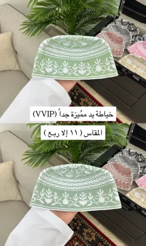 كمه عمانيه دبل لاين قياس 11 الا ربع