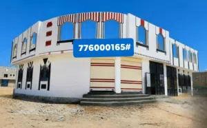 160 m2 4 Bedrooms Townhouse for Sale in Sana'a Uruq