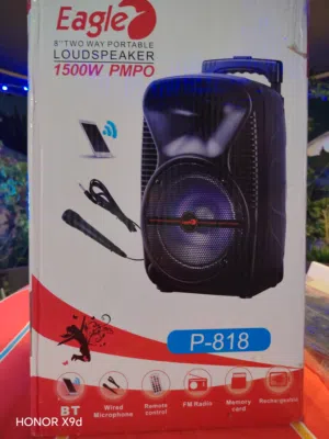 سماعة 1500W