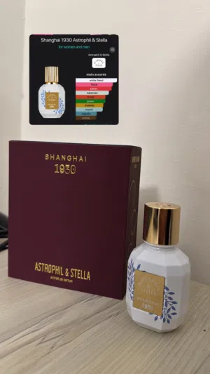 This ember , Yasat widian , Shanghai 1930 Astrophil & Stella