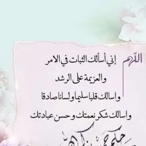 ahmeeddddd 