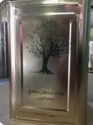 زيت زيتون عصر السنه 2025