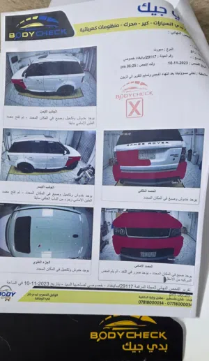 Used Land Rover Range Rover Sport in Baghdad
