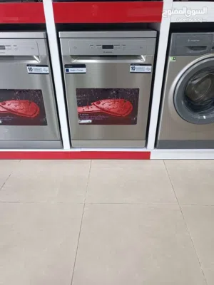 جلايه ارستون 5 مرشات 9 برامج موفر A+++ واقل سعر بالسوق