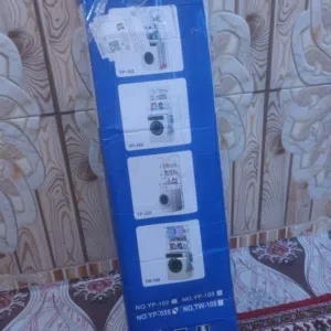ستاند غساله