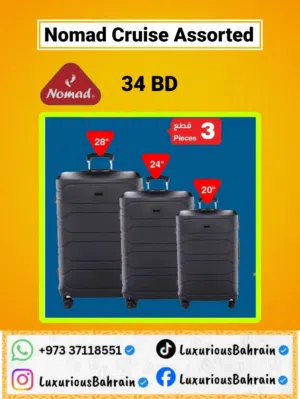 3-PIECE NOMAD CRUISE LUGGAGE SET - BRAND NEW - ONLY 34 BD!