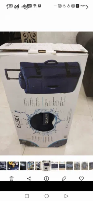 طقم شنتات سفر عدد2نوع DELSEY جديد غير مستعمل بكرتونته واقي للماء قويه جدا وخفيف الوزن بتتكبر وبتتصغر